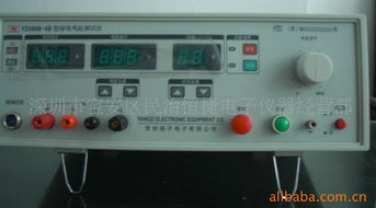 深圳市宝安区民治恒捷电子仪器经营部 精选电阻测量仪表产品列表